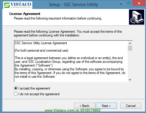 ssc service utility v4.20 download